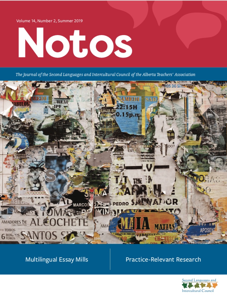 Notos cover